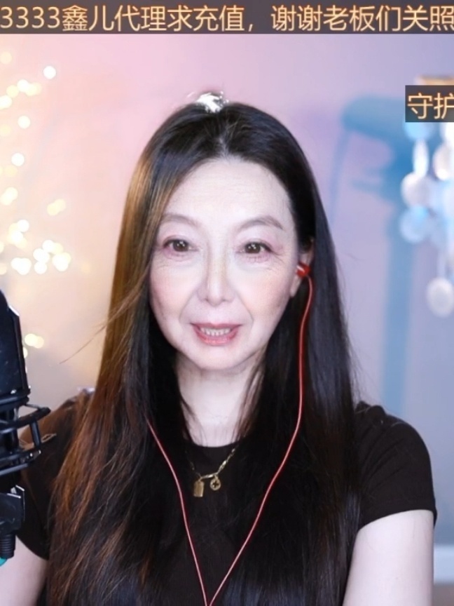 【随缘不变】521的图片