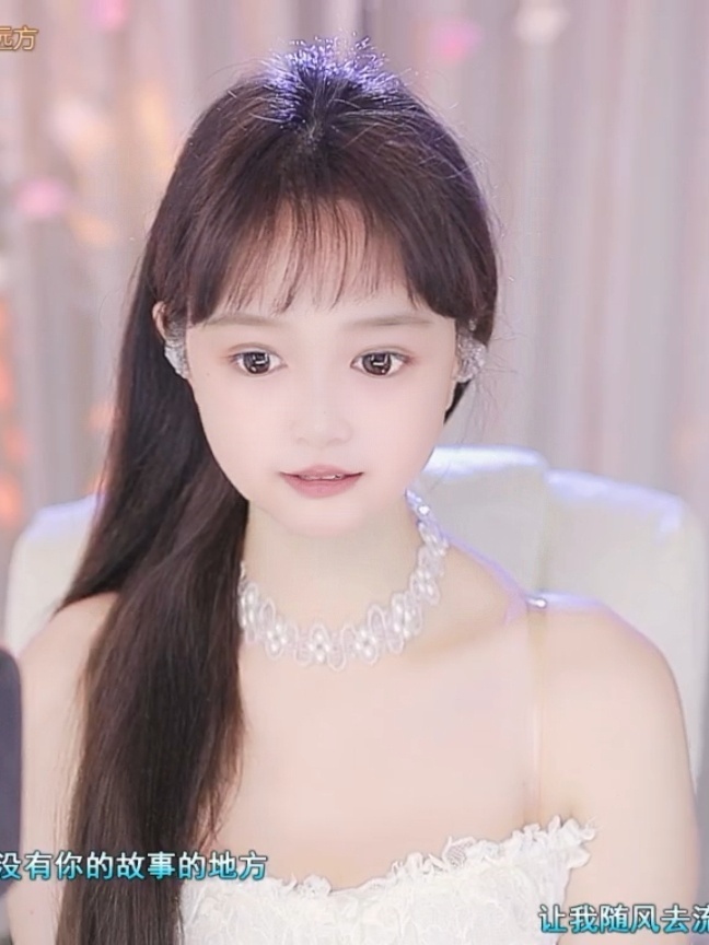 你不撩我，我咋充值？的图片