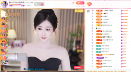 韩冰～下午1晚9👑主播照片