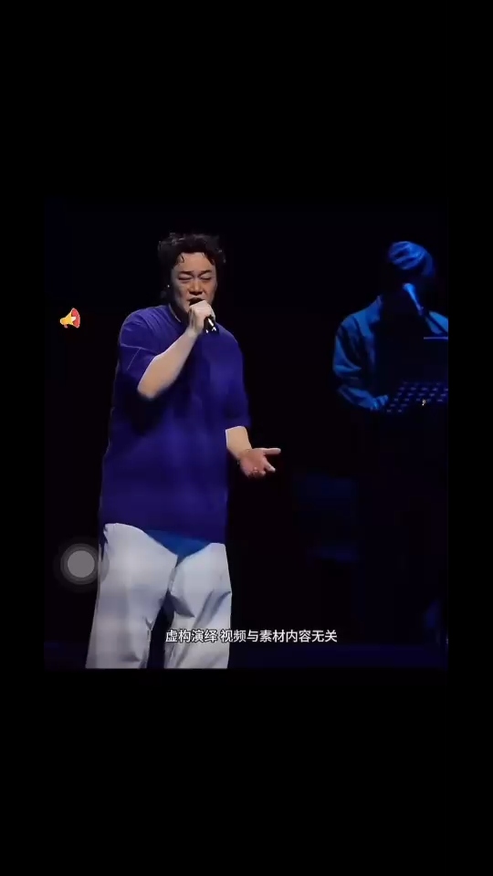 我好像只是短暂地被爱