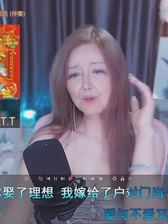 思念の我芝閉了～的图片