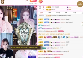 依芝の自闭了今休的图片