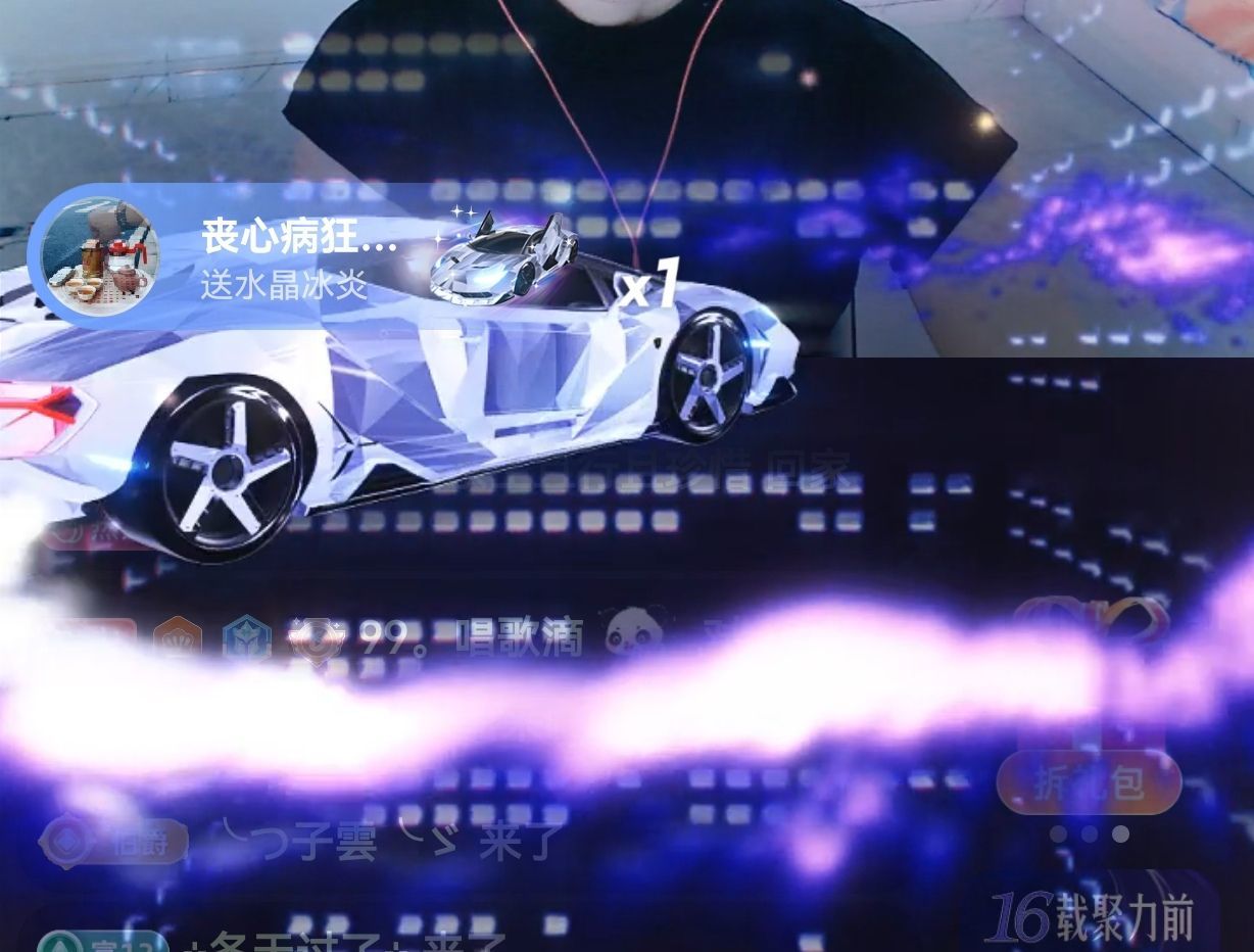 99.唱歌滴的图片