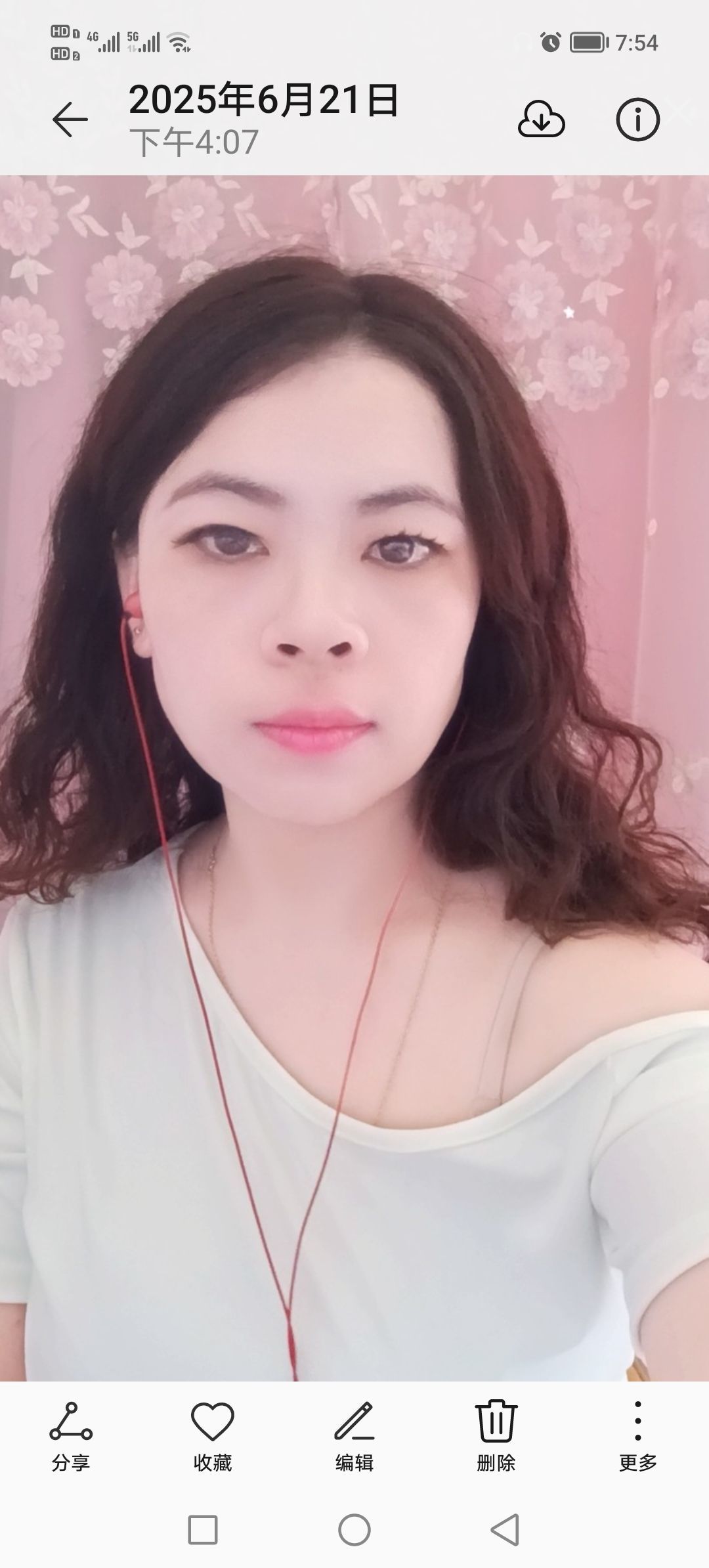 安然晚八点的图片