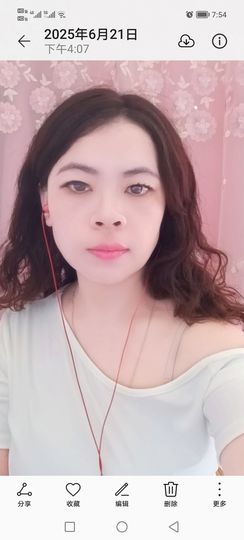 安然早九午三晚八点半的图片