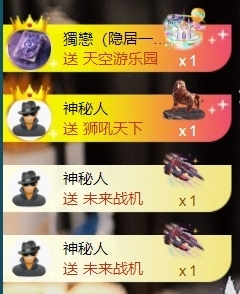 宝儿♚宝儿主播照片