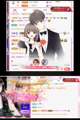 ღ娜娜ぃ安静唱歌🍀主播照片