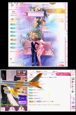 ღ娜娜ぃ安静唱歌🍀主播照片