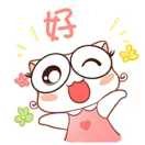 李世清k