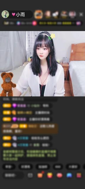 感谢你我、皆过客赠送钻石守护1个
