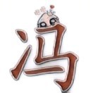 我的世界我做主冀GK