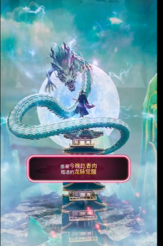 ♚~小巴豆~贪财好色主播照片