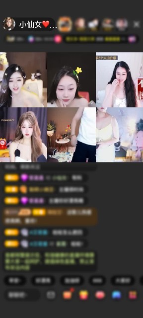 感谢❤葵儿❤哥哥，赠送凤鸣九霄1个