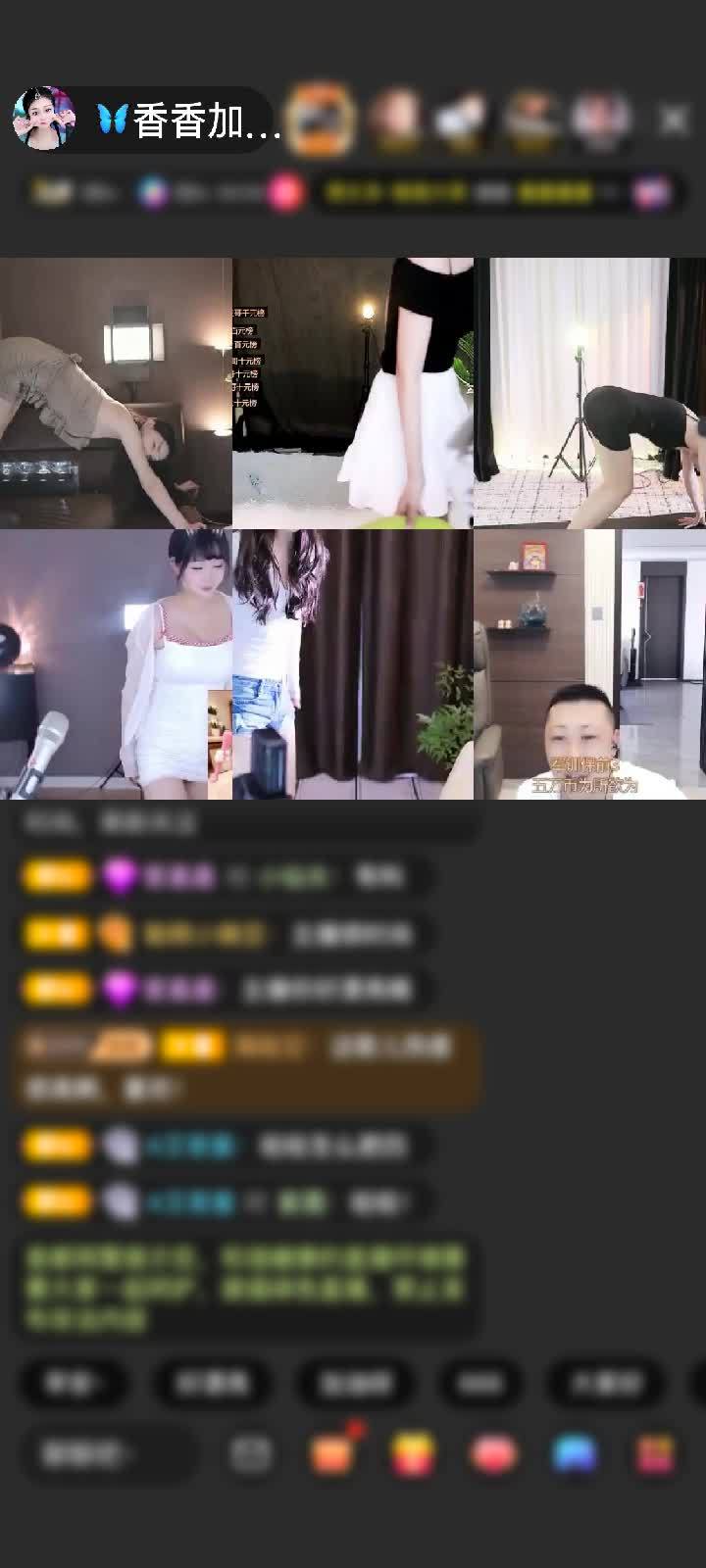 感谢🦋心悦心香🦋赠送守望灯塔1个
