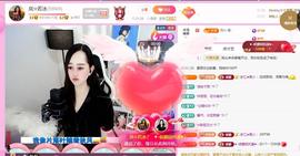 岚☆若冰♂主播照片