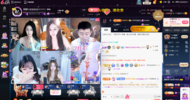 原配《9869》的图片