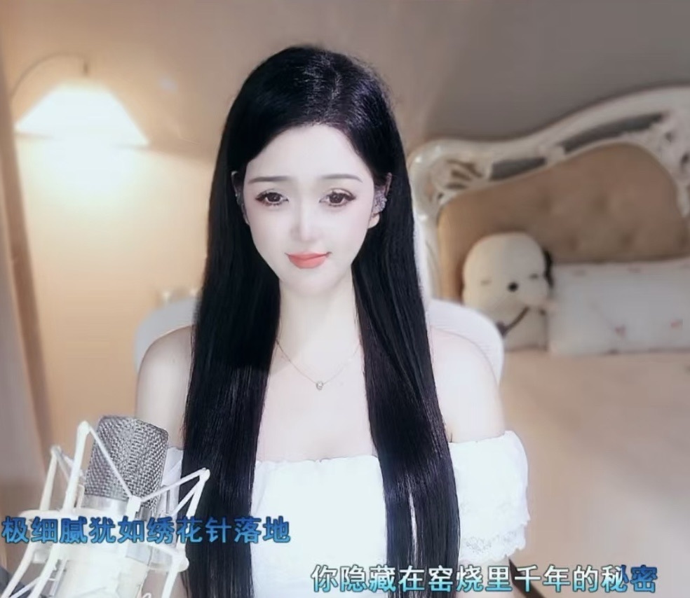 果果~好運(yùn)連連主播圖片