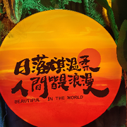 💯封心💞锁爱