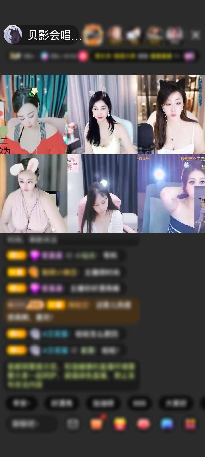 感谢..：、赠送扶摇•大鹏1个