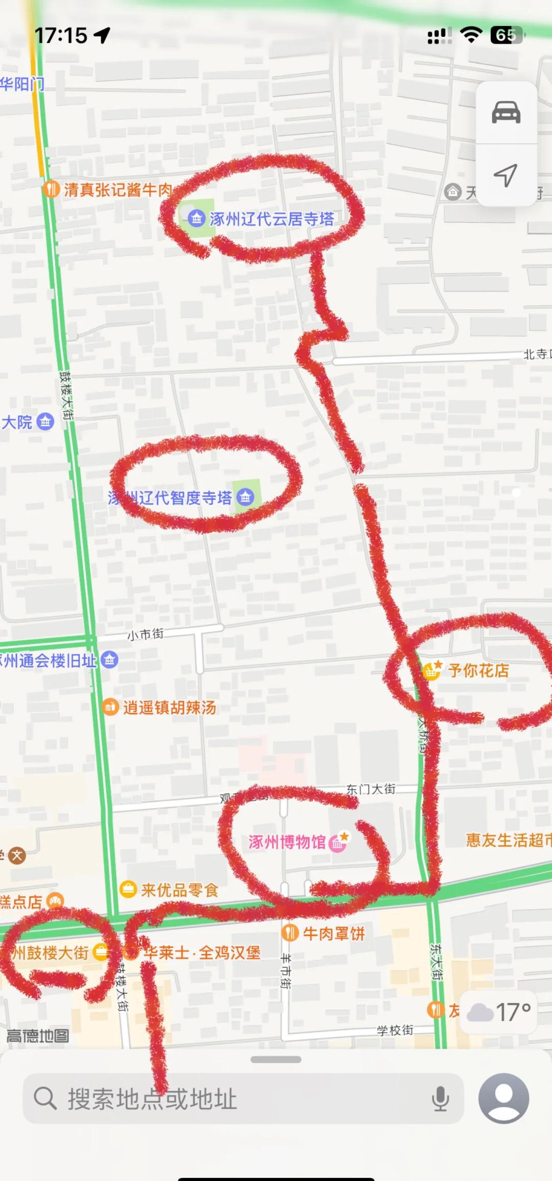 萌新宝宝cbll的图片