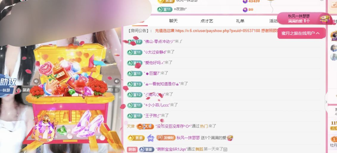 冉冉🍀休手机不定时的图片