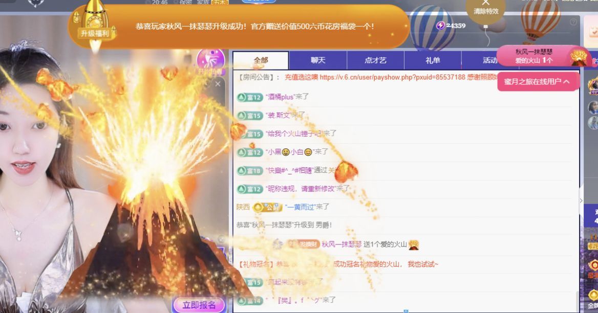 冉冉🍀休手机不定时的图片