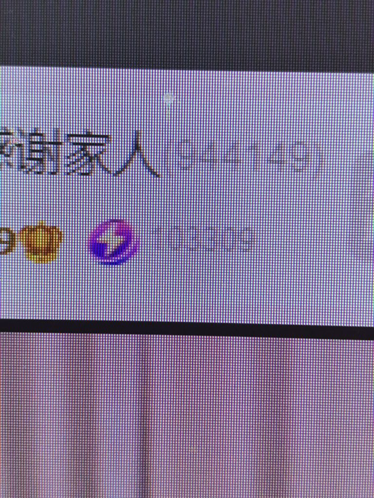 張張美人好好播的主播照片