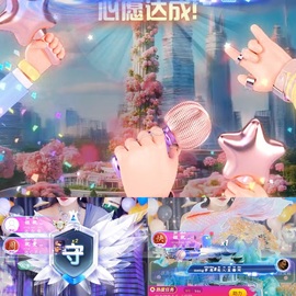 🍼爱笑～爱钱钱主播照片