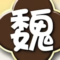 一黄而过海报