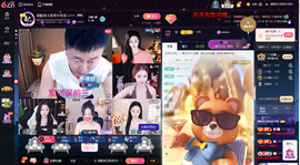 原配《9869》的图片