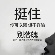 无聊看笑笑$