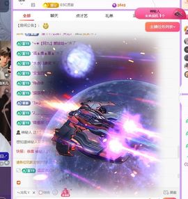 小童贺m哥公爵🤴的图片