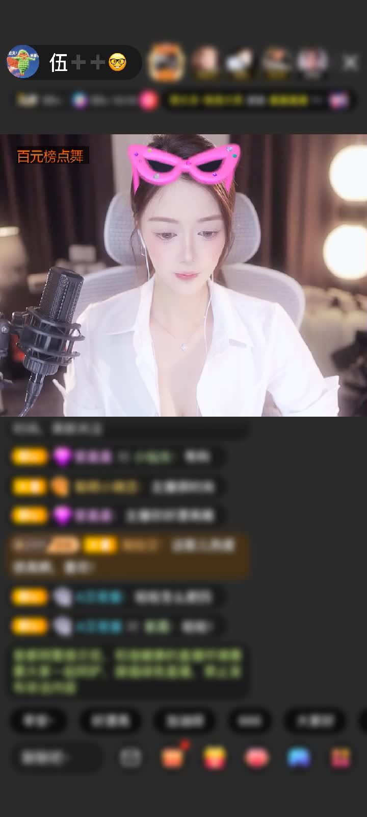 感謝青銅守護贈送人魚傳說1個
