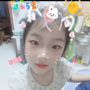 白曰🌞衣彡尽