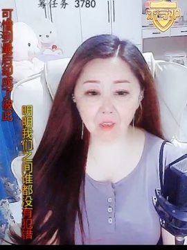 逆袭☞宝哥的图片