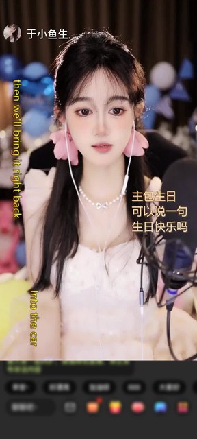 感謝種田的小農(nóng)民贈送鳳鳴九霄1個