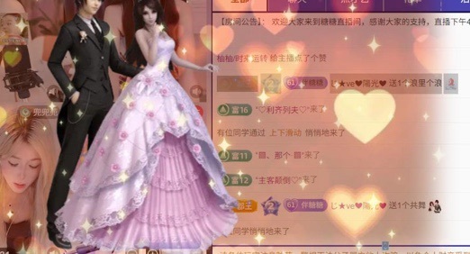 糖糖不甜🥰的图片