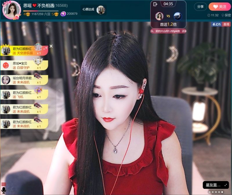 思瑤??不負(fù)相遇??主播圖片