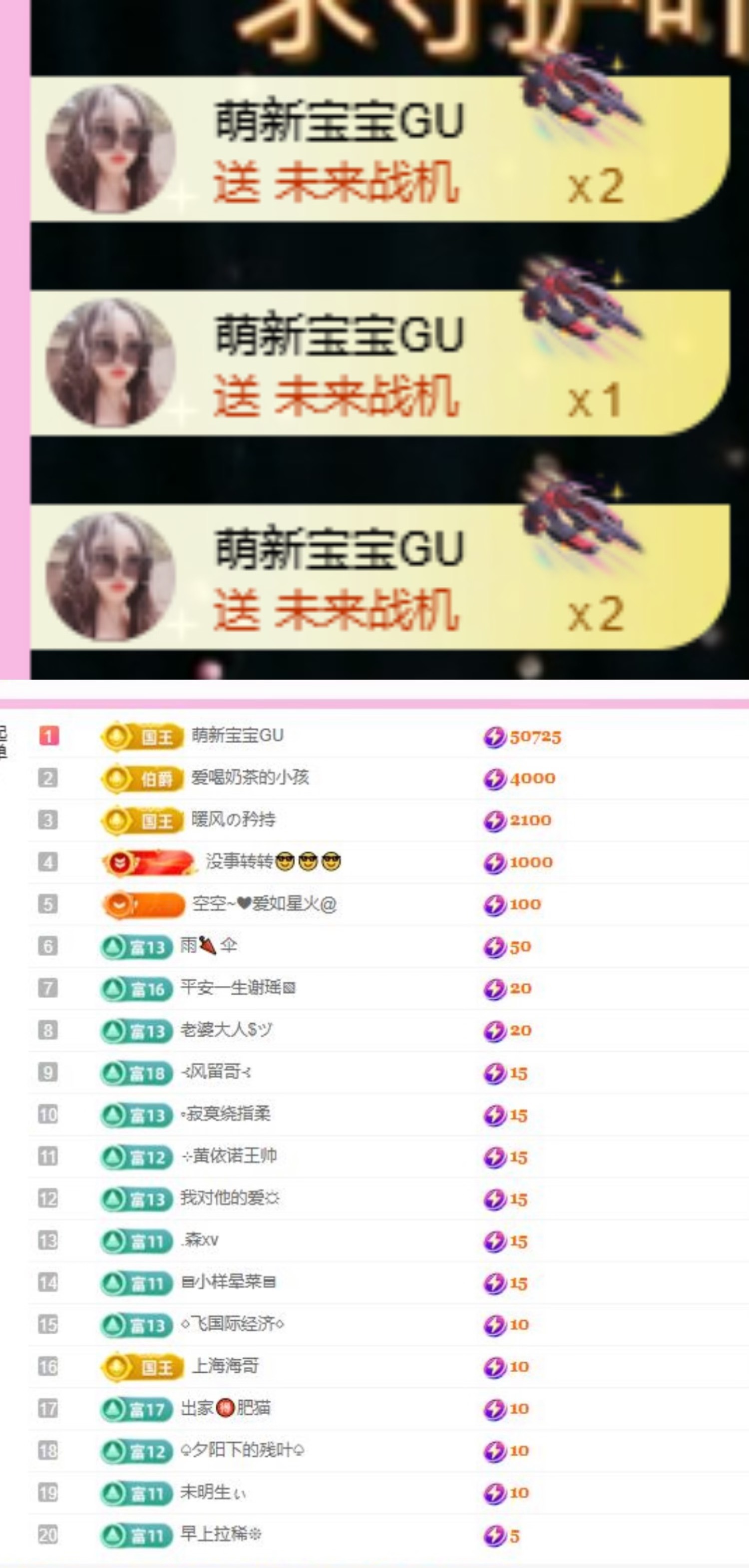 小玲宝🧸安静唱歌的图片