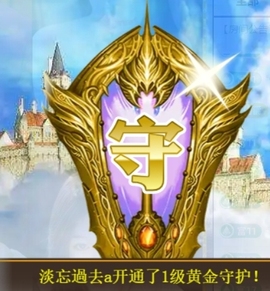 宝儿♚贺淡忘哥国王啦主播照片