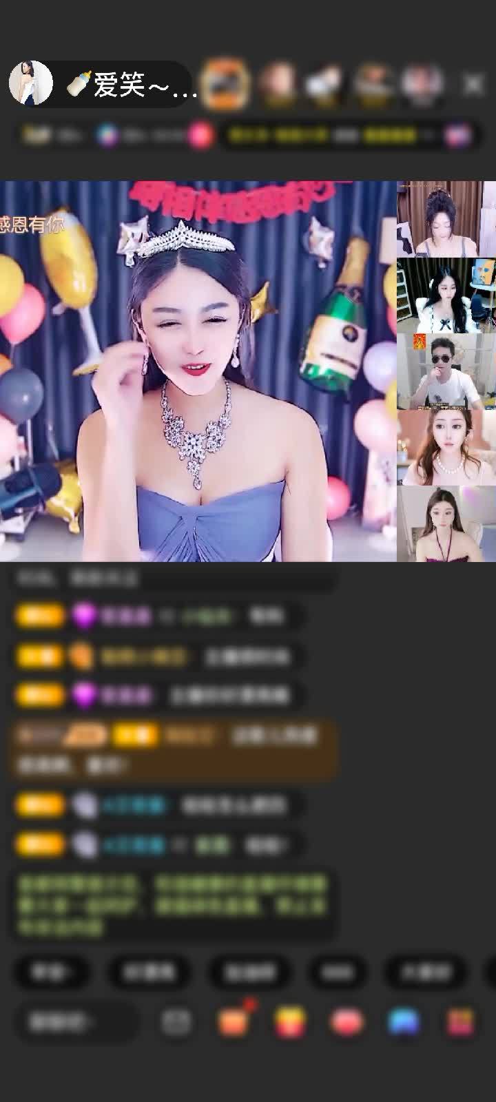 感謝祝愛笑寶寶周年快樂贈送家里有礦7個