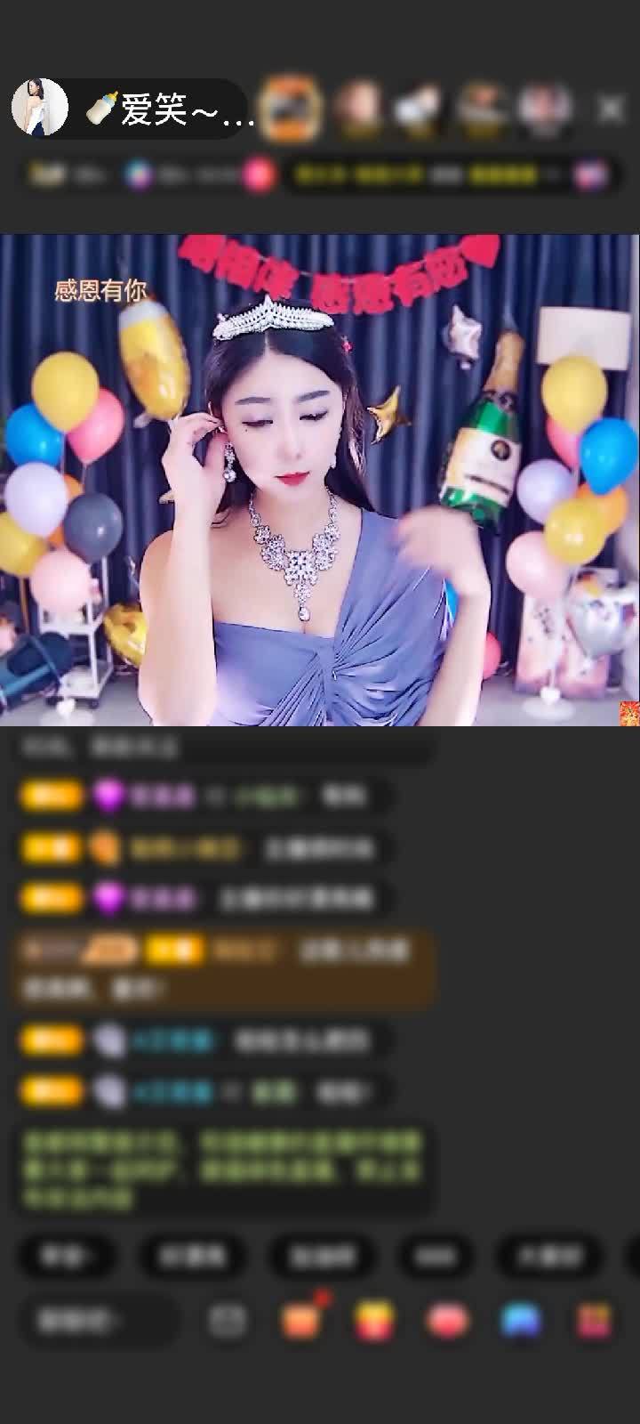 感谢祝爱笑宝宝周年快乐赠送家里有矿5个