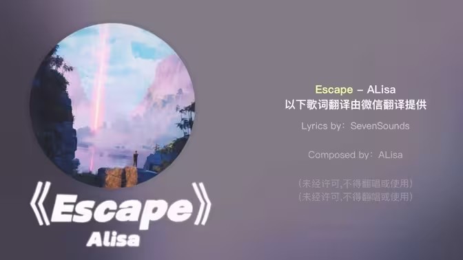 星辰大海。贾主播图片