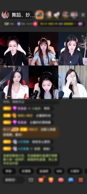 感谢♥莘♥赠送钻石守护1个