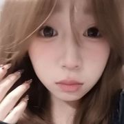 新人~阿羡