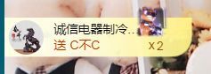 金麒麟好运连连🎤的图片