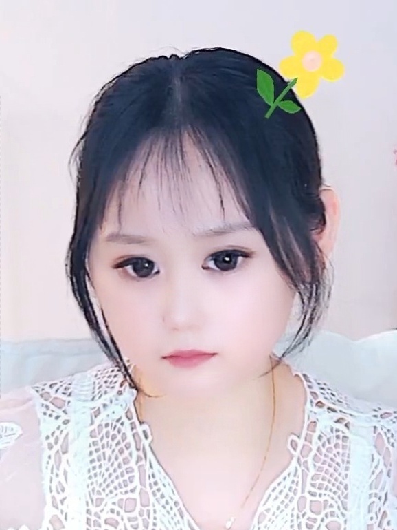 II还好有你II的图片