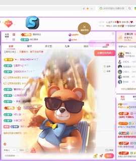 🍼爱笑～爱钱钱主播照片