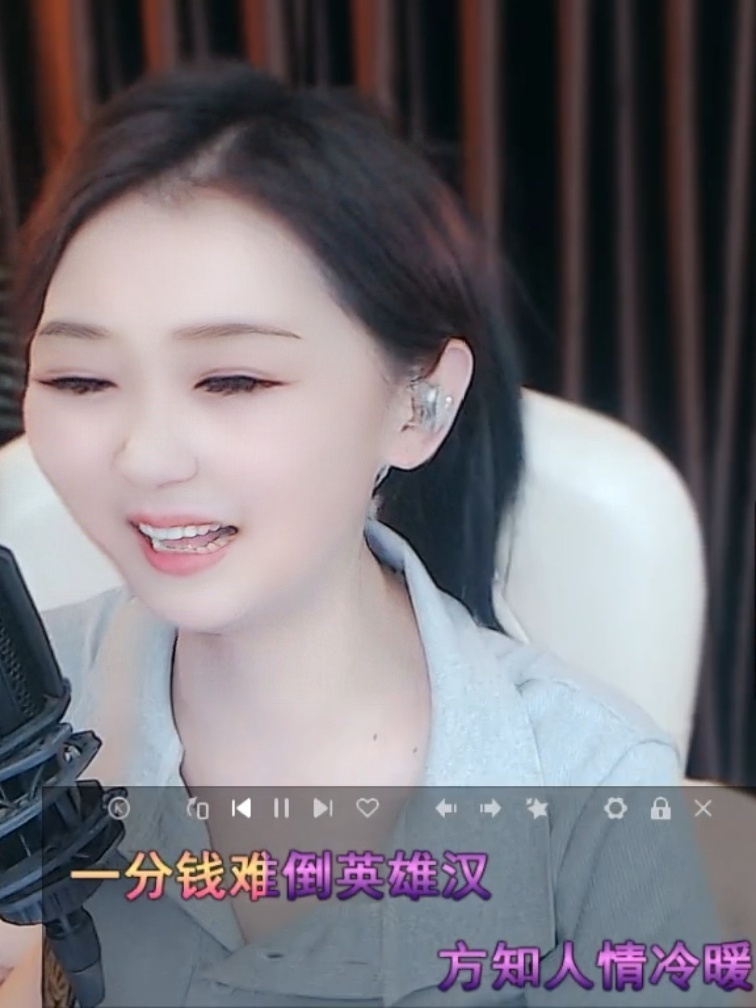 一叶❤️知秋的图片