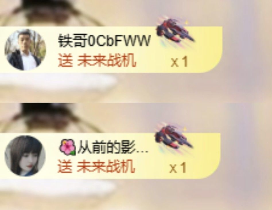 菲儿♥好运来🌈主播图片